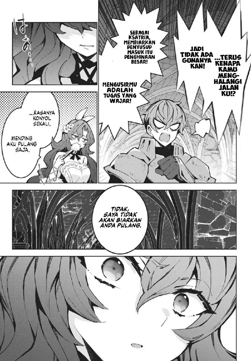 Monster no Niku wo Kutte Itara Oui no Tsuita Ken Chapter 14 - halaman 16