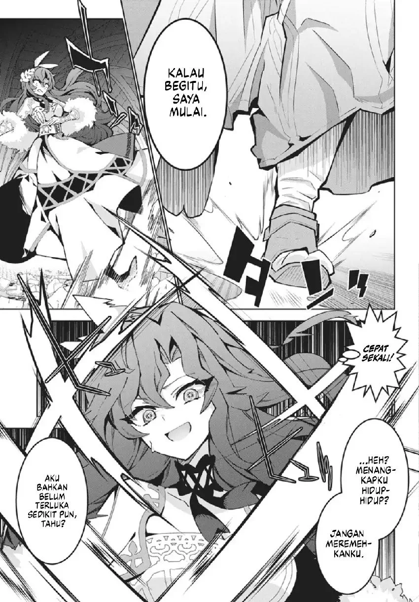 Monster no Niku wo Kutte Itara Oui no Tsuita Ken Chapter 14 - halaman 18