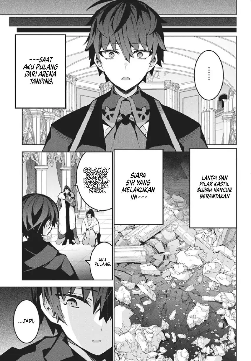 Monster no Niku wo Kutte Itara Oui no Tsuita Ken Chapter 14 - halaman 24