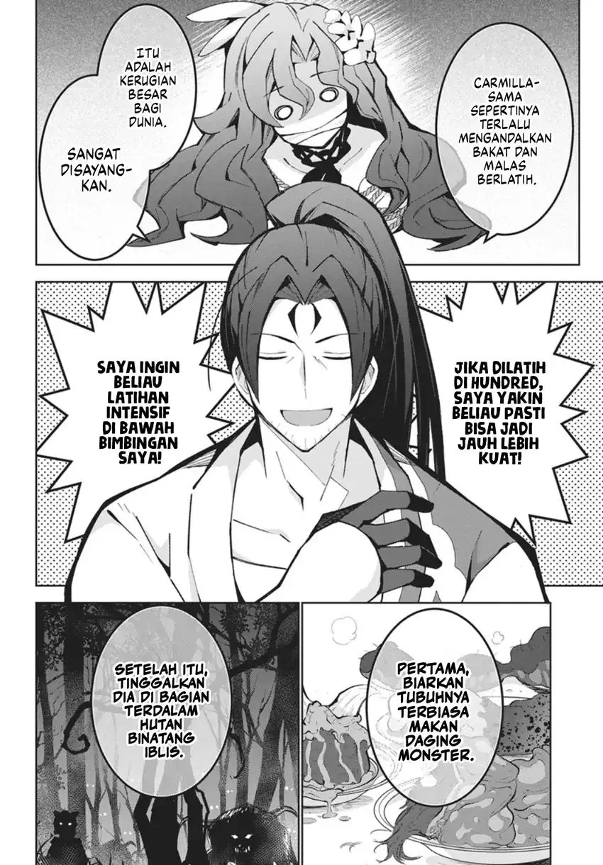 Monster no Niku wo Kutte Itara Oui no Tsuita Ken Chapter 14 - halaman 27