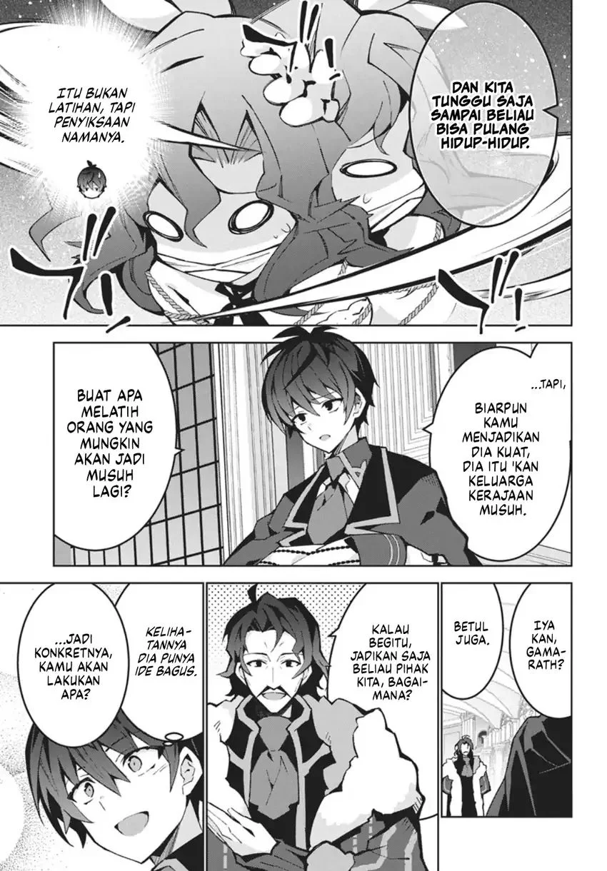 Monster no Niku wo Kutte Itara Oui no Tsuita Ken Chapter 14 - halaman 28