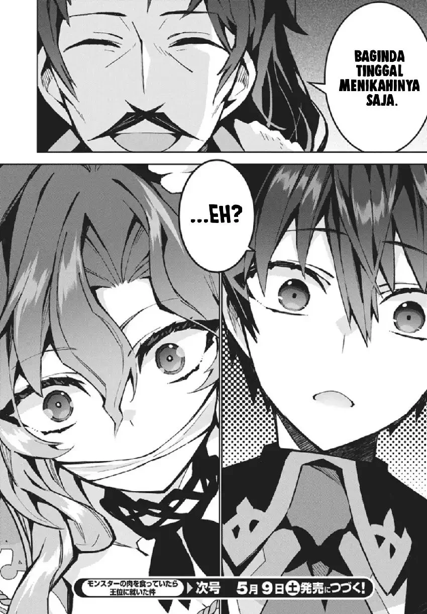 Monster no Niku wo Kutte Itara Oui no Tsuita Ken Chapter 14 - halaman 29