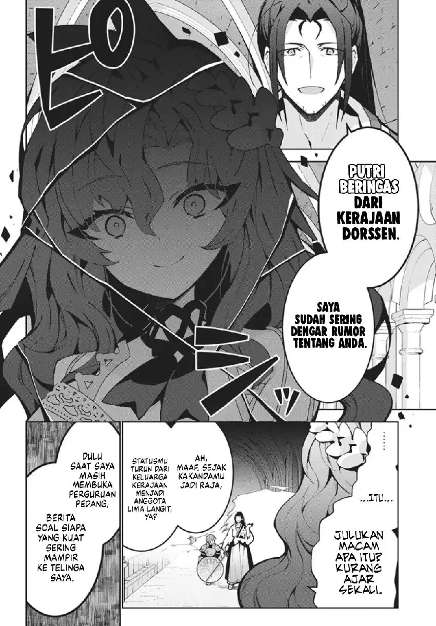 Monster no Niku wo Kutte Itara Oui no Tsuita Ken Chapter 14 - halaman 3