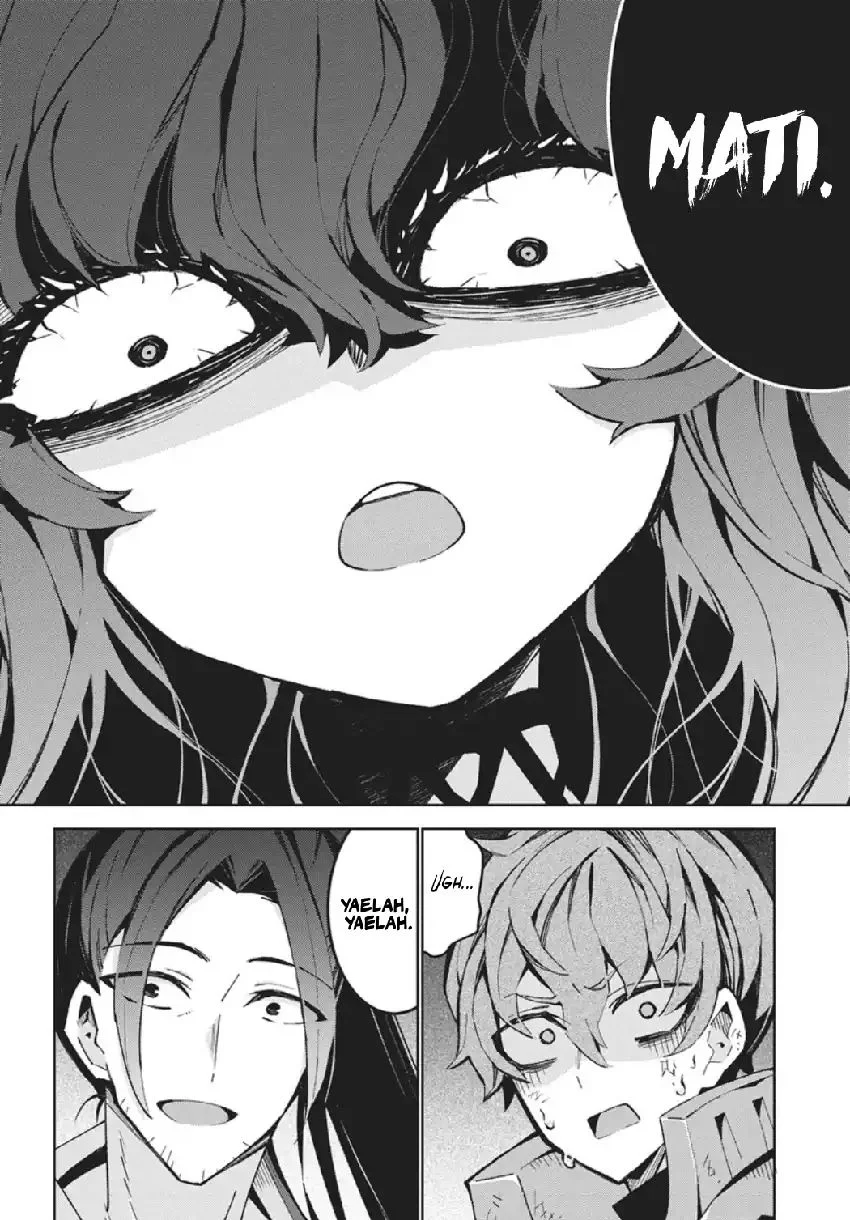 Monster no Niku wo Kutte Itara Oui no Tsuita Ken Chapter 14 - halaman 5