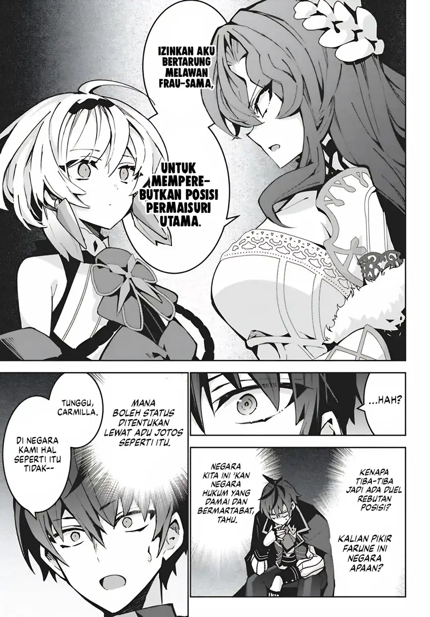 Monster no Niku wo Kutte Itara Oui no Tsuita Ken Chapter 15 - halaman 11