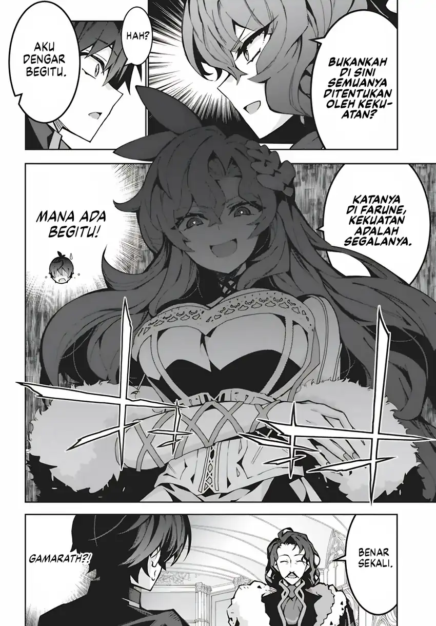 Monster no Niku wo Kutte Itara Oui no Tsuita Ken Chapter 15 - halaman 12