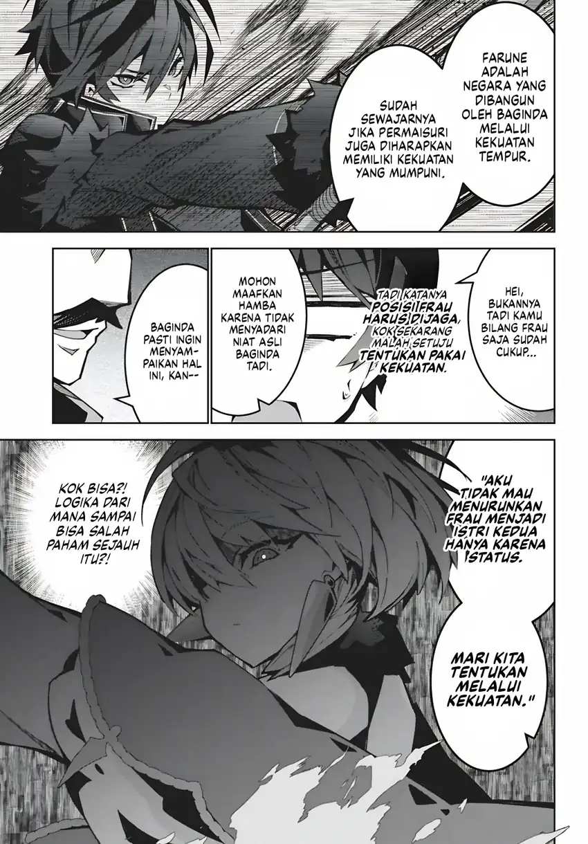Monster no Niku wo Kutte Itara Oui no Tsuita Ken Chapter 15 - halaman 13