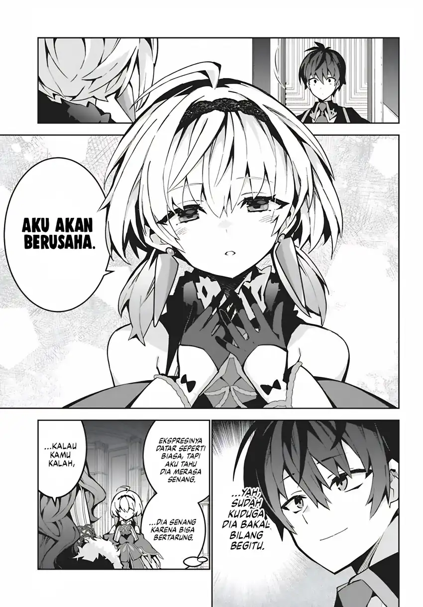 Monster no Niku wo Kutte Itara Oui no Tsuita Ken Chapter 15 - halaman 15