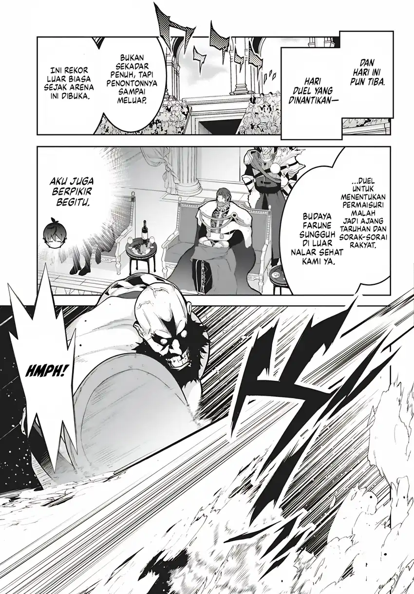 Monster no Niku wo Kutte Itara Oui no Tsuita Ken Chapter 15 - halaman 17