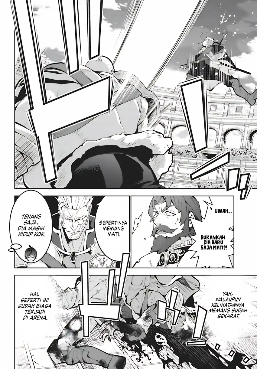 Monster no Niku wo Kutte Itara Oui no Tsuita Ken Chapter 15 - halaman 18