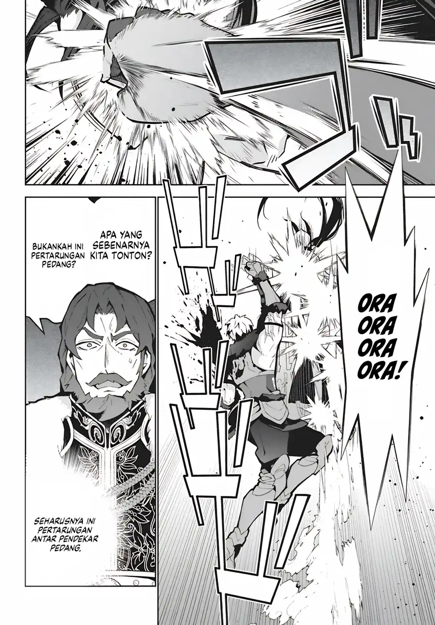 Monster no Niku wo Kutte Itara Oui no Tsuita Ken Chapter 15 - halaman 22