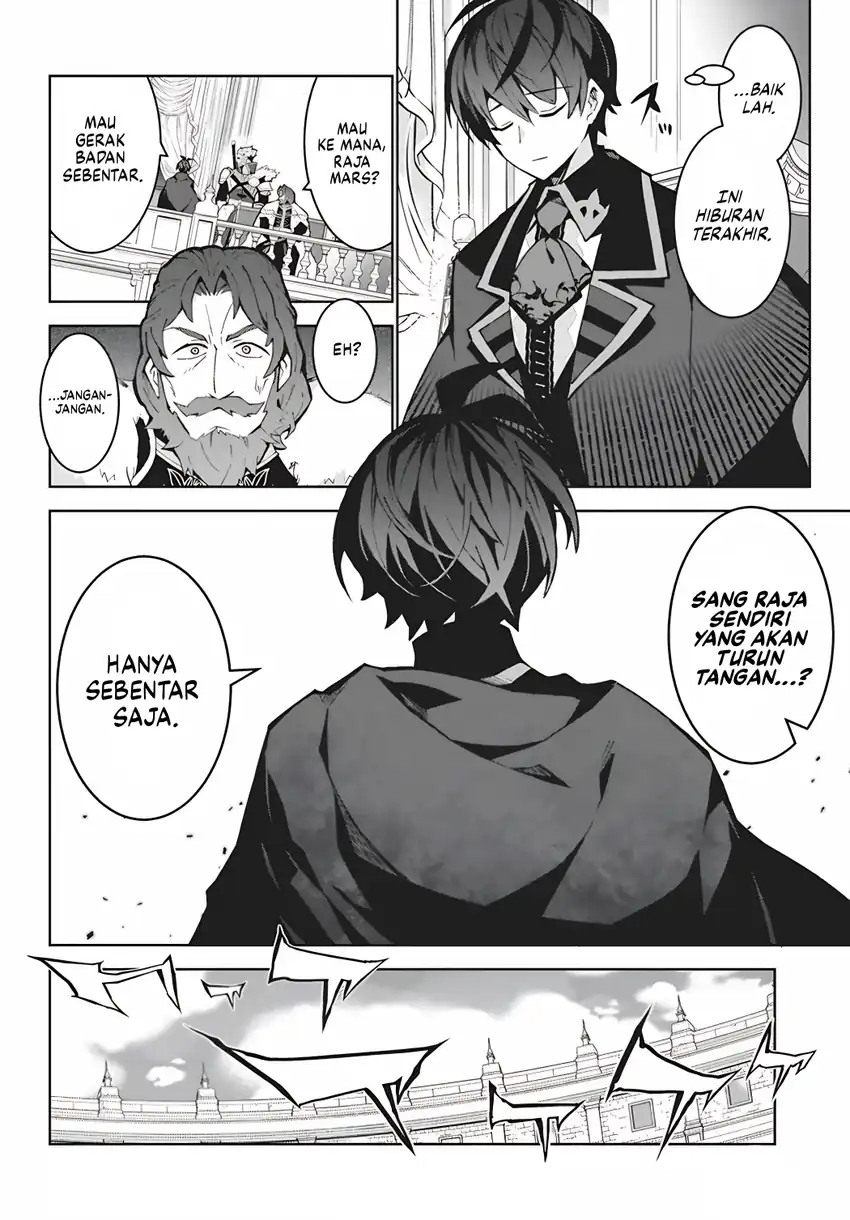 Monster no Niku wo Kutte Itara Oui no Tsuita Ken Chapter 15 - halaman 24