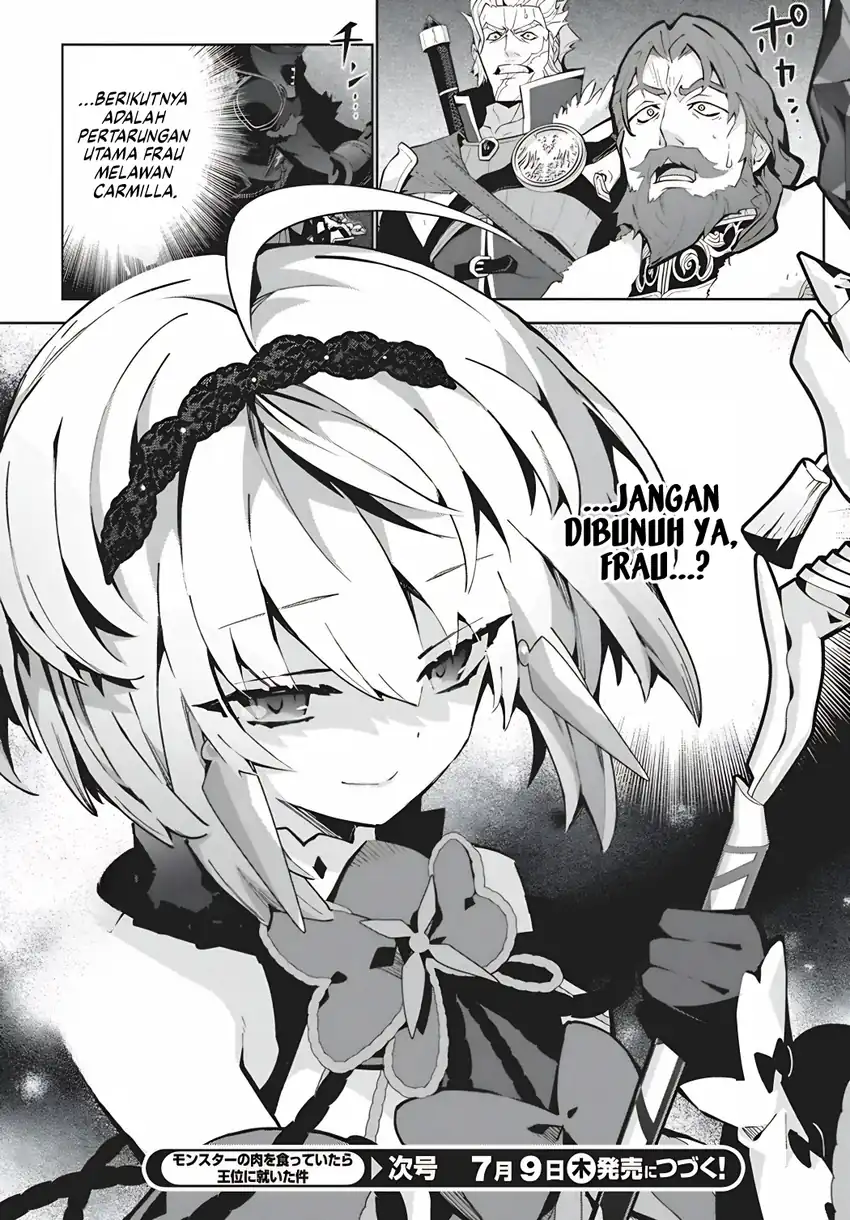 Monster no Niku wo Kutte Itara Oui no Tsuita Ken Chapter 15 - halaman 27