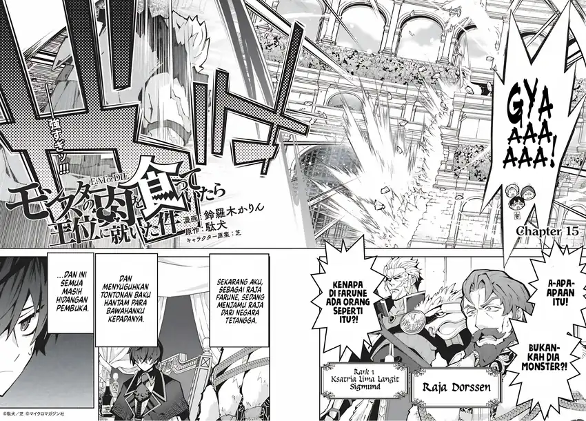 Monster no Niku wo Kutte Itara Oui no Tsuita Ken Chapter 15 - halaman 3