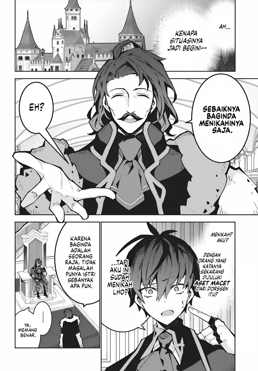 Monster no Niku wo Kutte Itara Oui no Tsuita Ken Chapter 15 - halaman 4