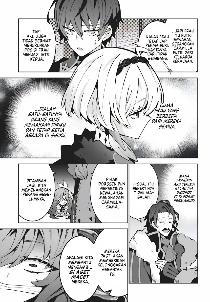 Monster no Niku wo Kutte Itara Oui no Tsuita Ken Chapter 15 - halaman 5