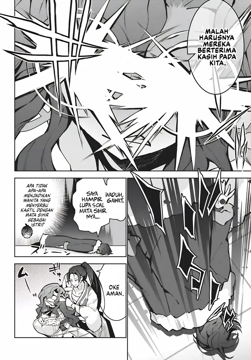 Monster no Niku wo Kutte Itara Oui no Tsuita Ken Chapter 15 - halaman 6