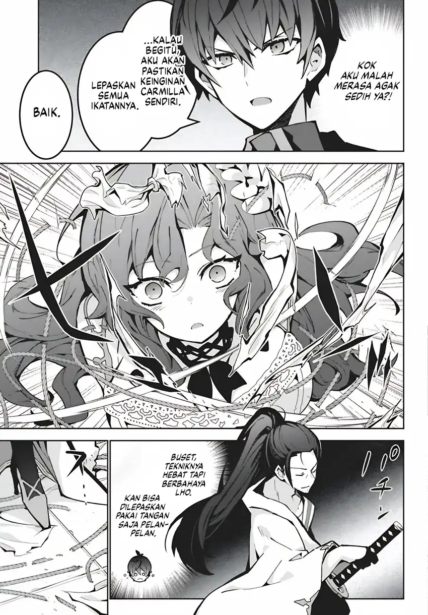 Monster no Niku wo Kutte Itara Oui no Tsuita Ken Chapter 15 - halaman 9