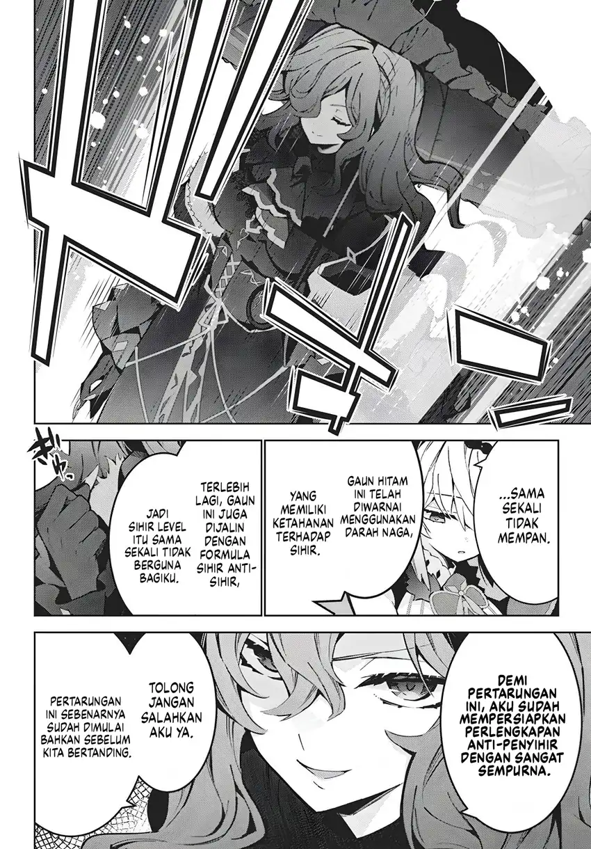 Monster no Niku wo Kutte Itara Oui no Tsuita Ken Chapter 16 - halaman 1