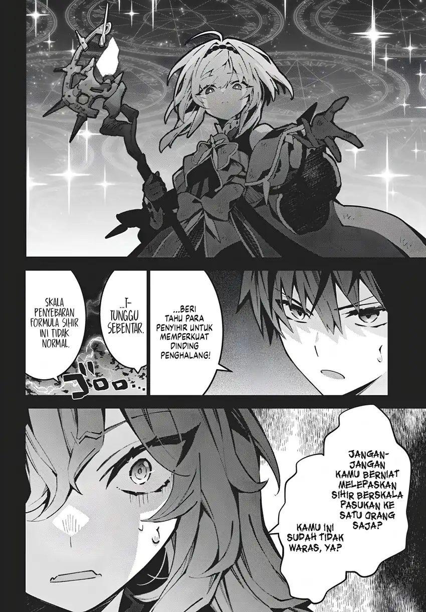 Monster no Niku wo Kutte Itara Oui no Tsuita Ken Chapter 16 - halaman 10