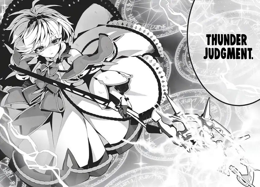 Monster no Niku wo Kutte Itara Oui no Tsuita Ken Chapter 16 - halaman 12