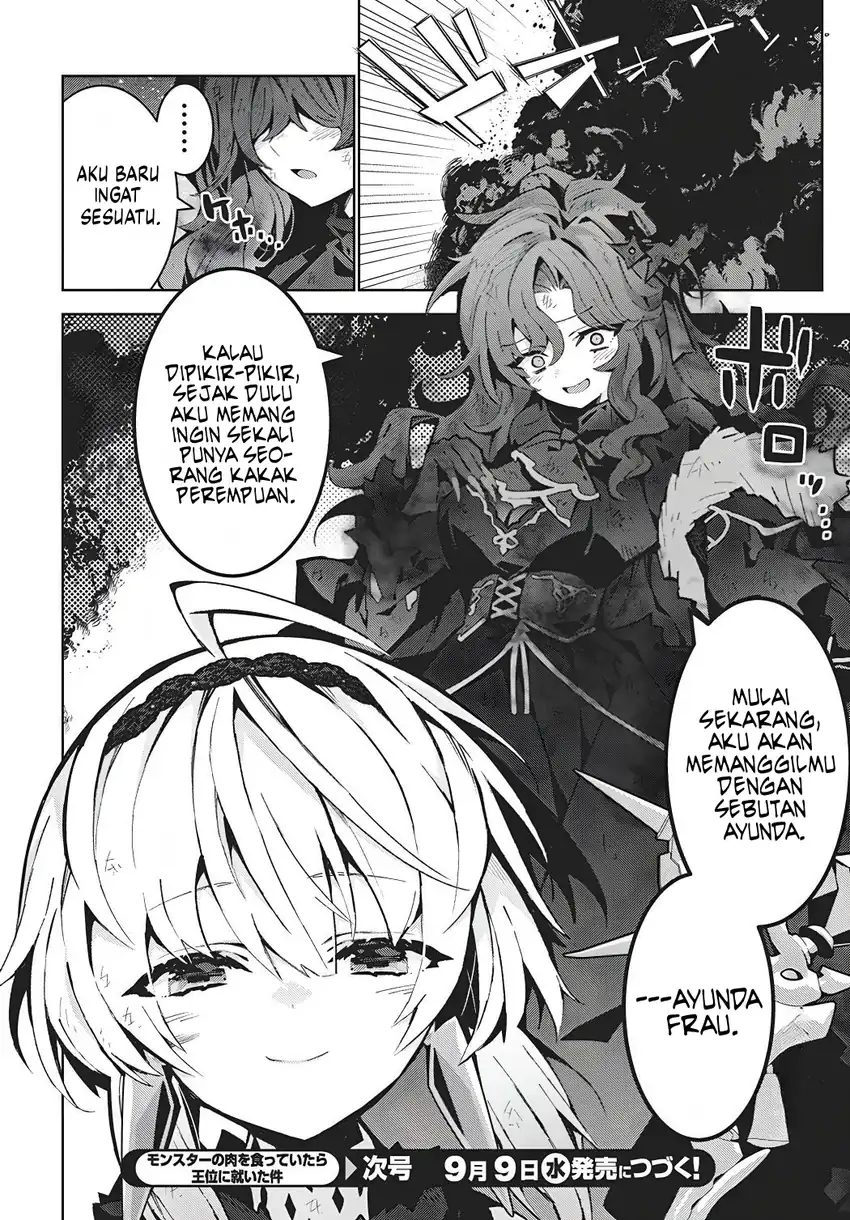 Monster no Niku wo Kutte Itara Oui no Tsuita Ken Chapter 16 - halaman 13