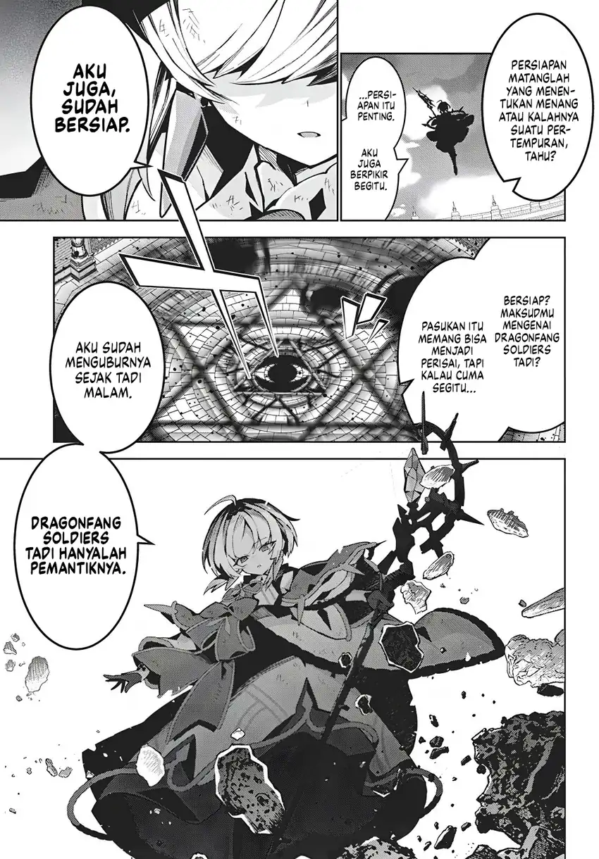 Monster no Niku wo Kutte Itara Oui no Tsuita Ken Chapter 16 - halaman 2