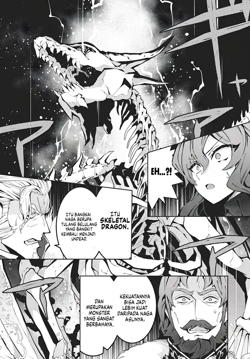 Monster no Niku wo Kutte Itara Oui no Tsuita Ken Chapter 16 - halaman 4
