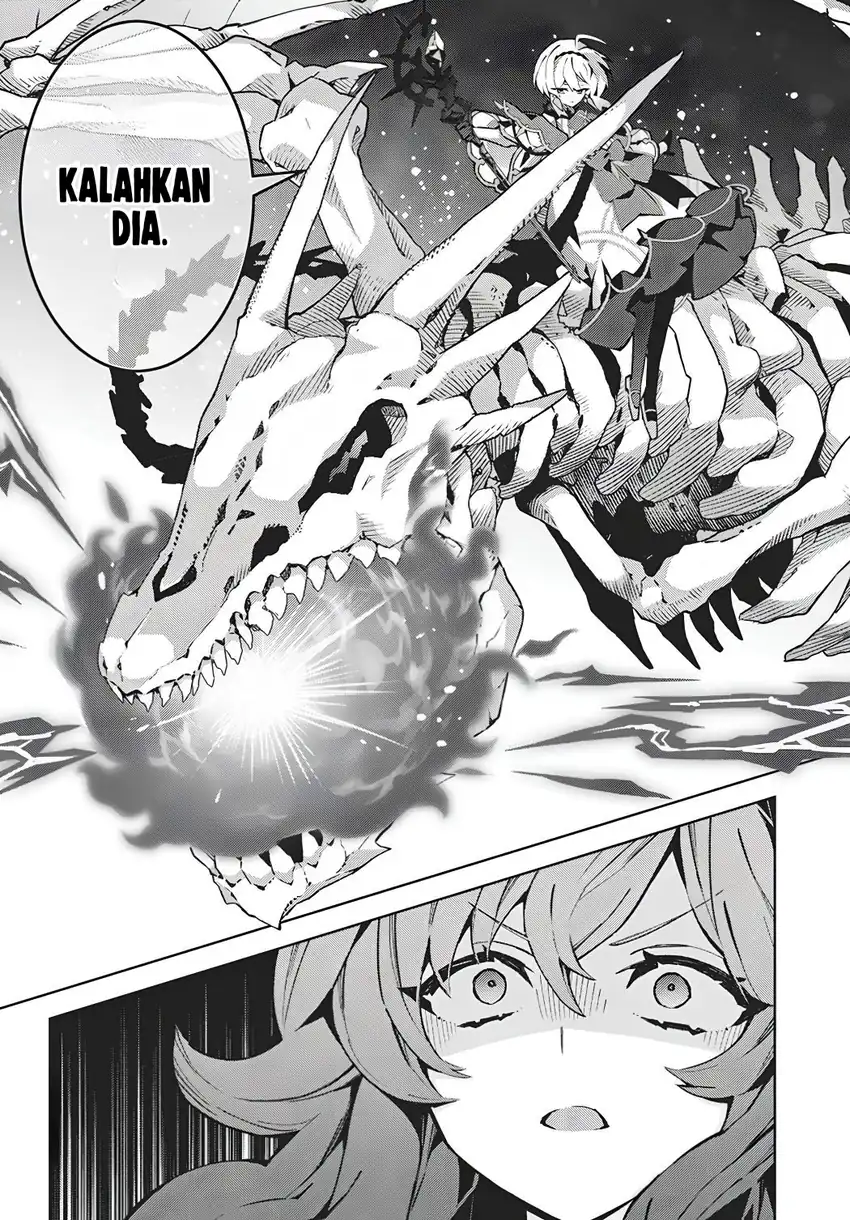 Monster no Niku wo Kutte Itara Oui no Tsuita Ken Chapter 16 - halaman 6
