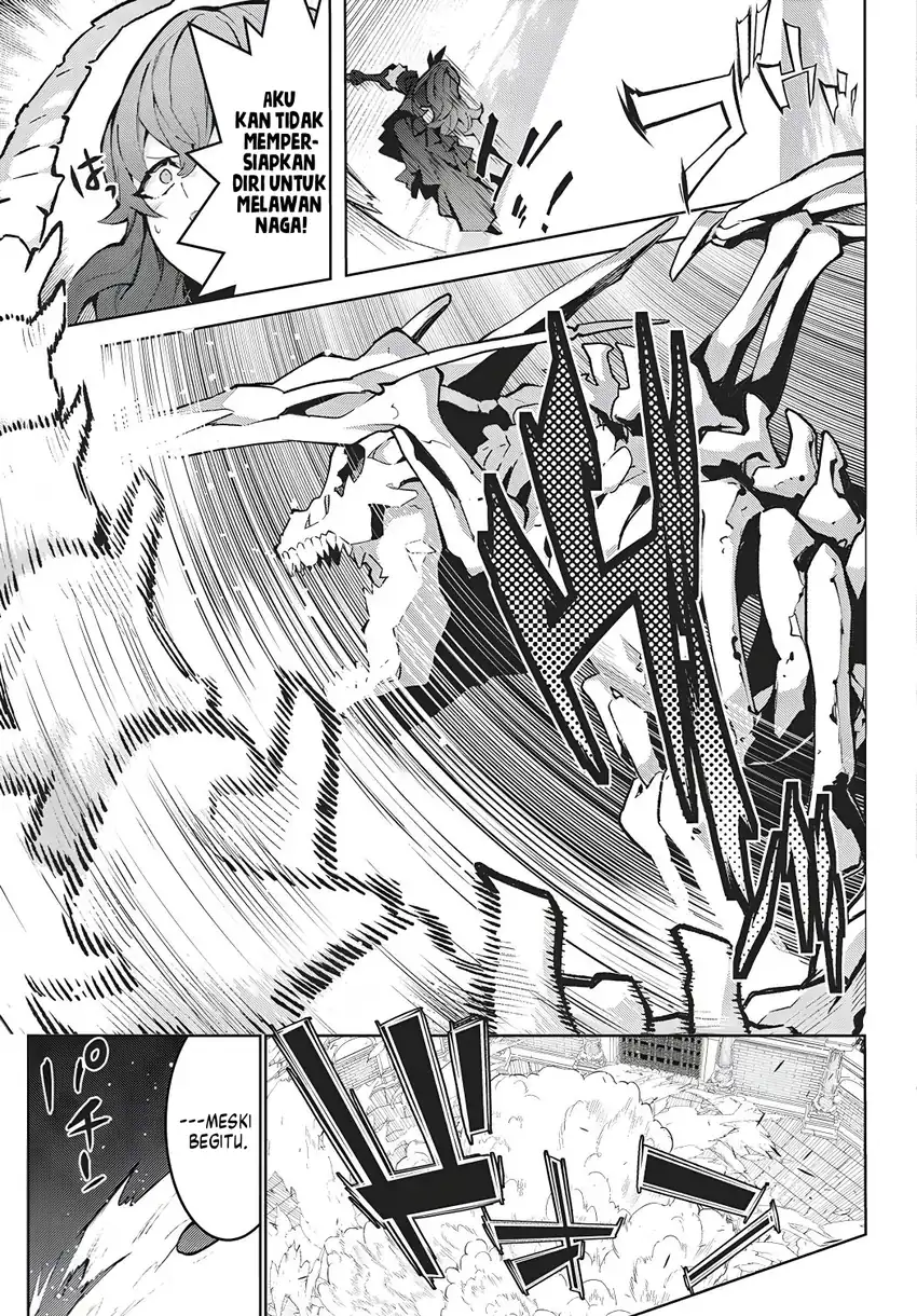 Monster no Niku wo Kutte Itara Oui no Tsuita Ken Chapter 16 - halaman 7