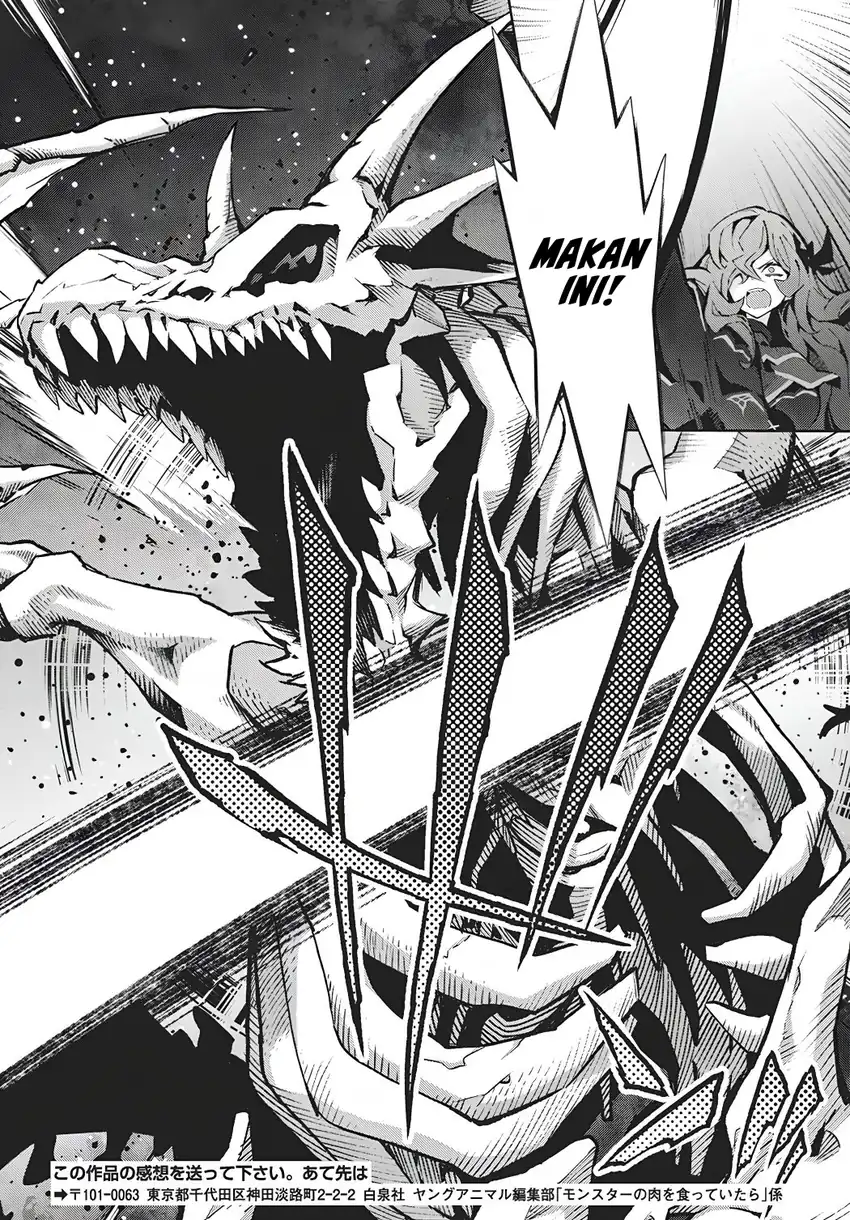 Monster no Niku wo Kutte Itara Oui no Tsuita Ken Chapter 16 - halaman 8