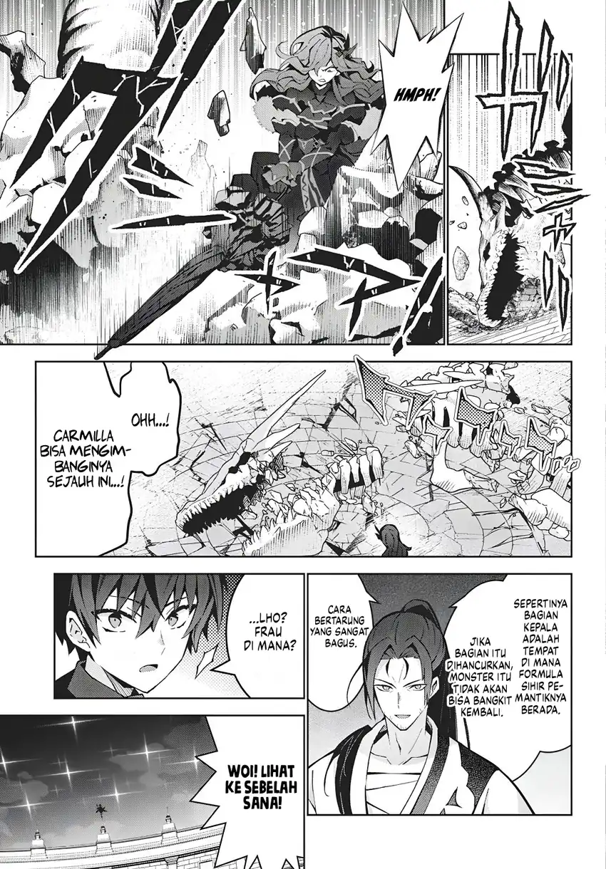 Monster no Niku wo Kutte Itara Oui no Tsuita Ken Chapter 16 - halaman 9