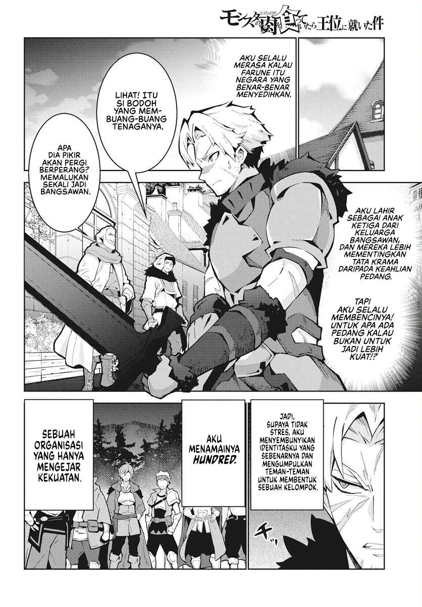 Monster no Niku wo Kutte Itara Oui no Tsuita Ken Chapter 2 - halaman 13