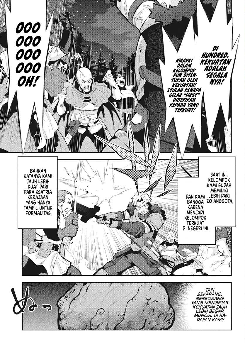 Monster no Niku wo Kutte Itara Oui no Tsuita Ken Chapter 2 - halaman 14