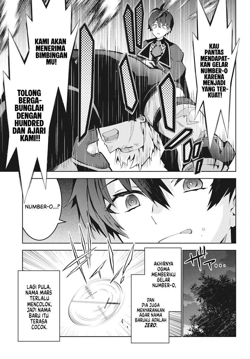 Monster no Niku wo Kutte Itara Oui no Tsuita Ken Chapter 2 - halaman 16