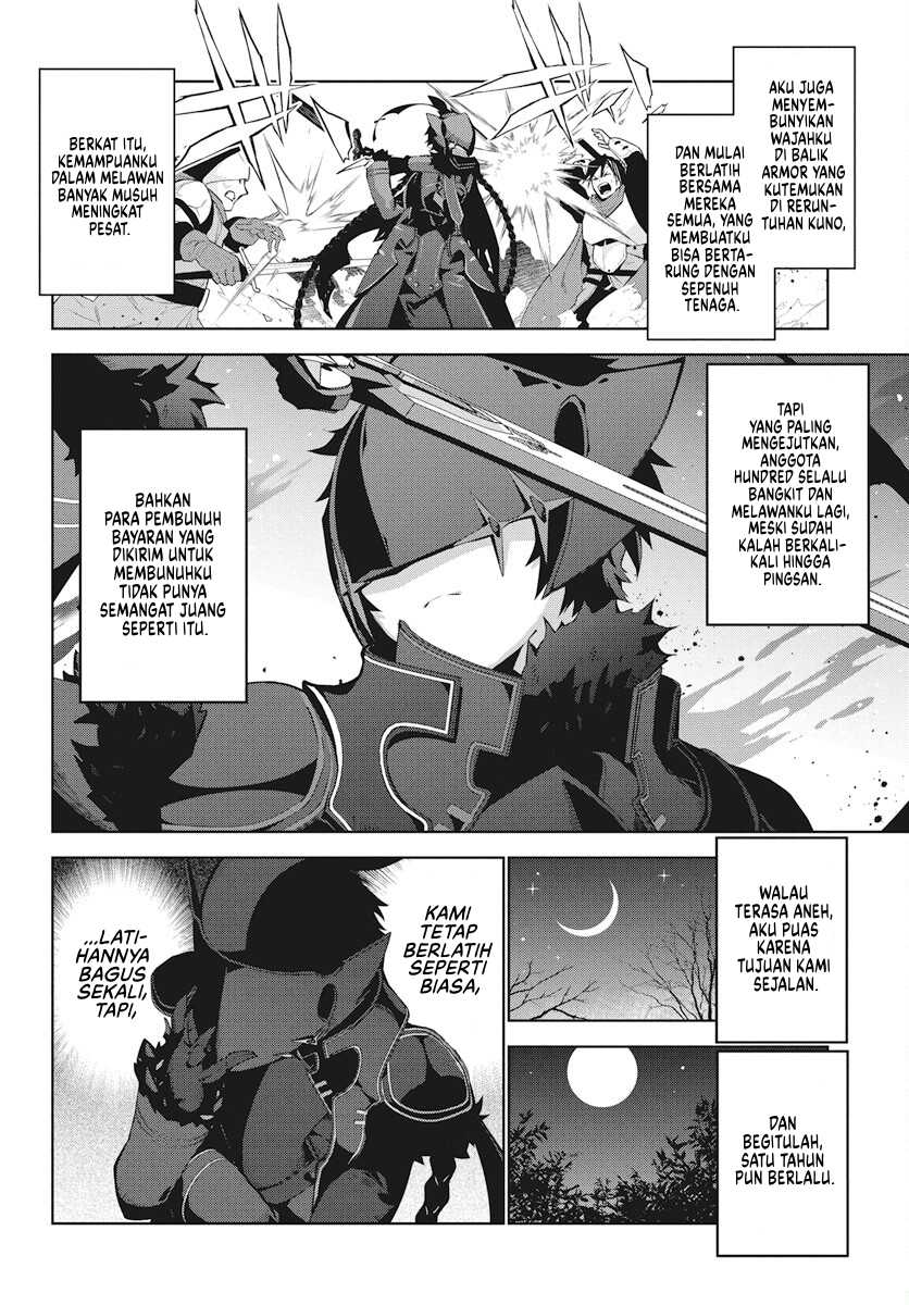 Monster no Niku wo Kutte Itara Oui no Tsuita Ken Chapter 2 - halaman 17
