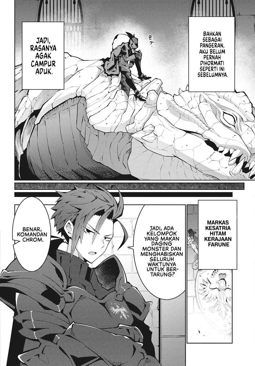 Monster no Niku wo Kutte Itara Oui no Tsuita Ken Chapter 2 - halaman 19