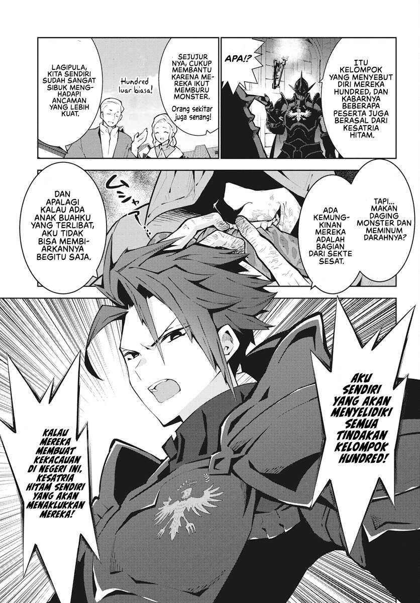 Monster no Niku wo Kutte Itara Oui no Tsuita Ken Chapter 2 - halaman 20