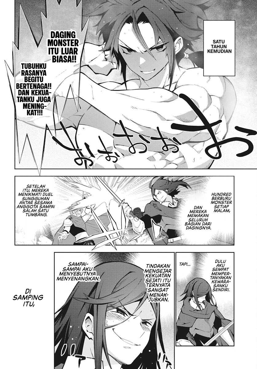 Monster no Niku wo Kutte Itara Oui no Tsuita Ken Chapter 2 - halaman 23