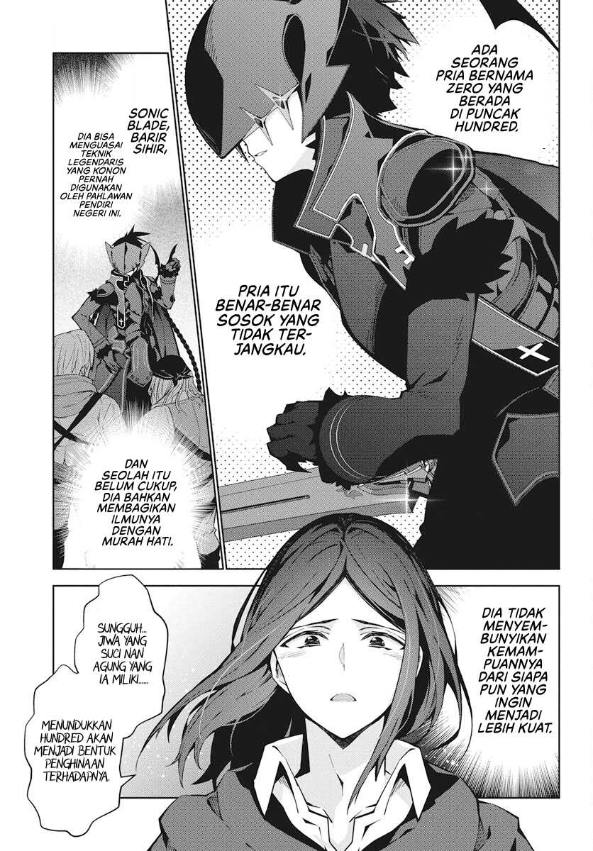 Monster no Niku wo Kutte Itara Oui no Tsuita Ken Chapter 2 - halaman 24