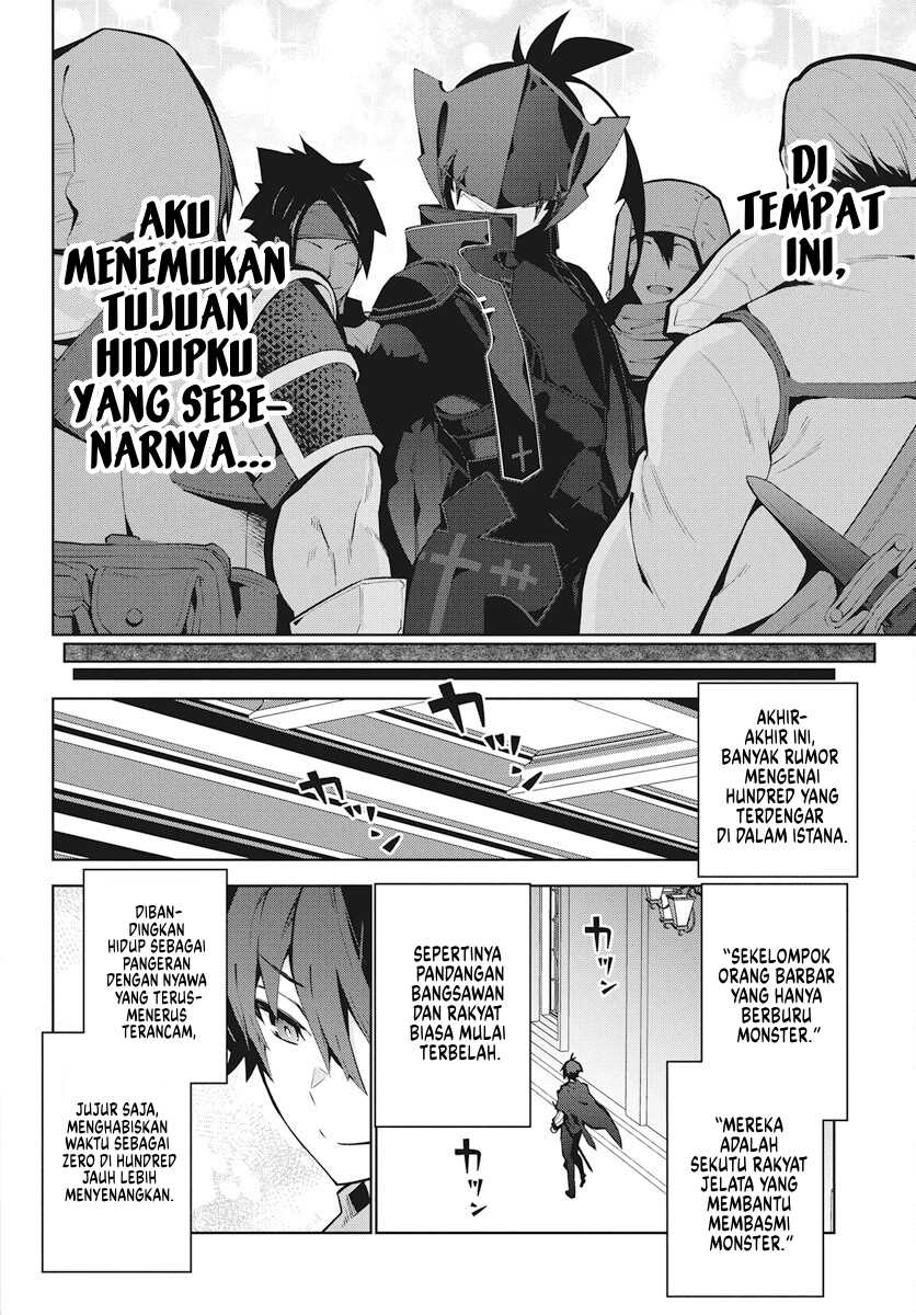 Monster no Niku wo Kutte Itara Oui no Tsuita Ken Chapter 2 - halaman 25
