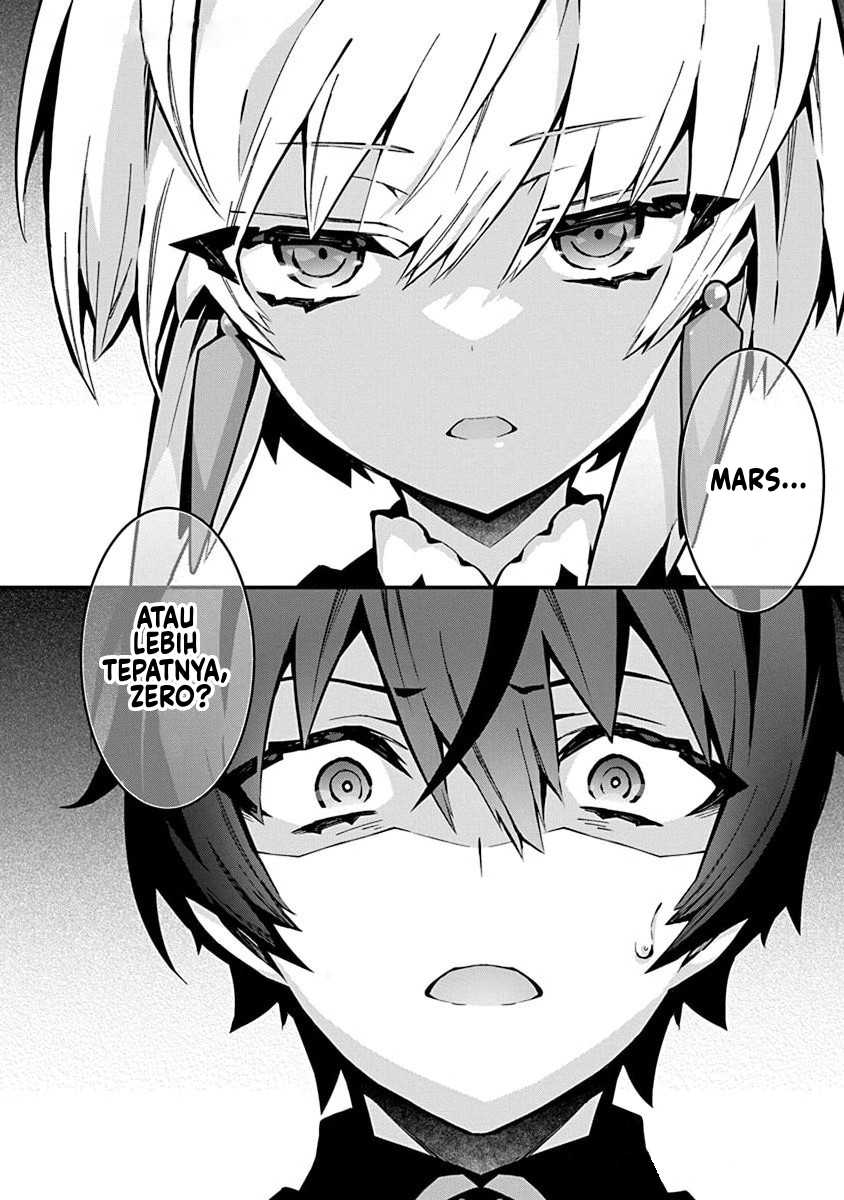 Monster no Niku wo Kutte Itara Oui no Tsuita Ken Chapter 2 - halaman 31
