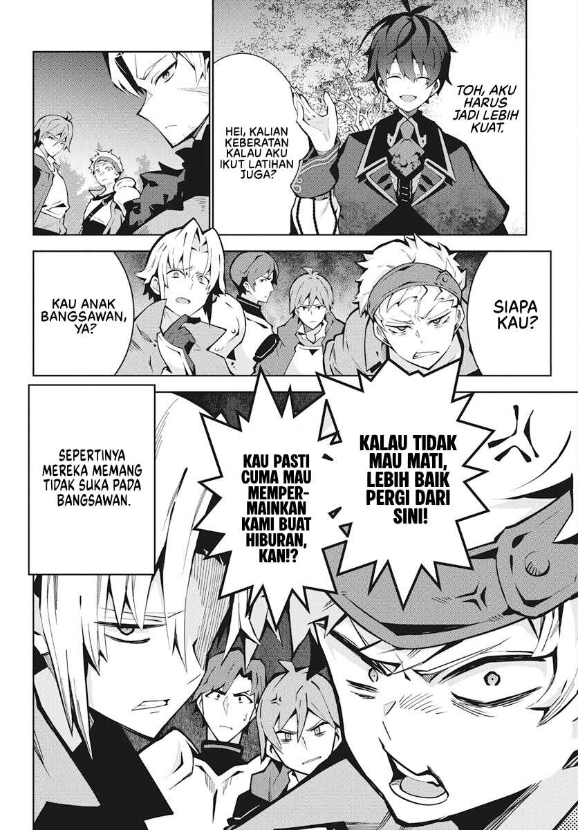 Monster no Niku wo Kutte Itara Oui no Tsuita Ken Chapter 2 - halaman 5
