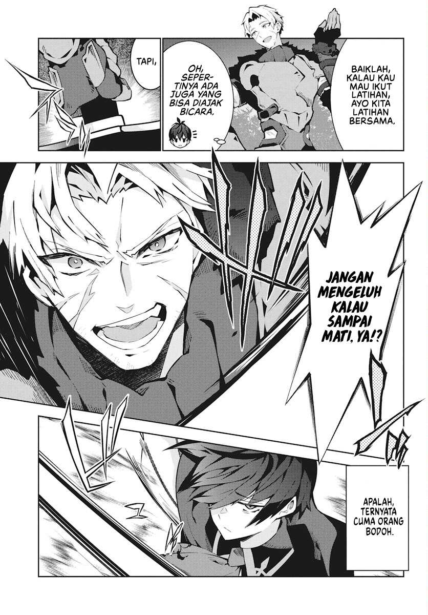 Monster no Niku wo Kutte Itara Oui no Tsuita Ken Chapter 2 - halaman 6