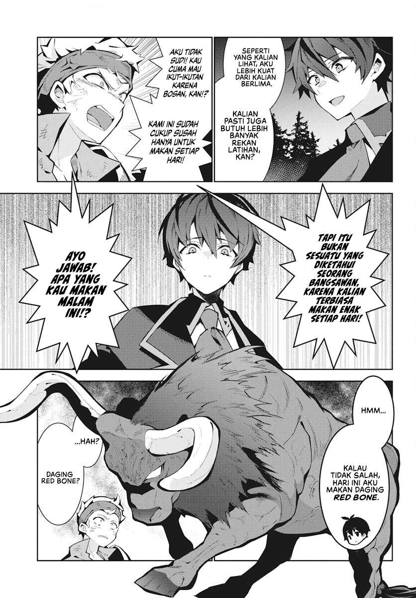 Monster no Niku wo Kutte Itara Oui no Tsuita Ken Chapter 2 - halaman 8