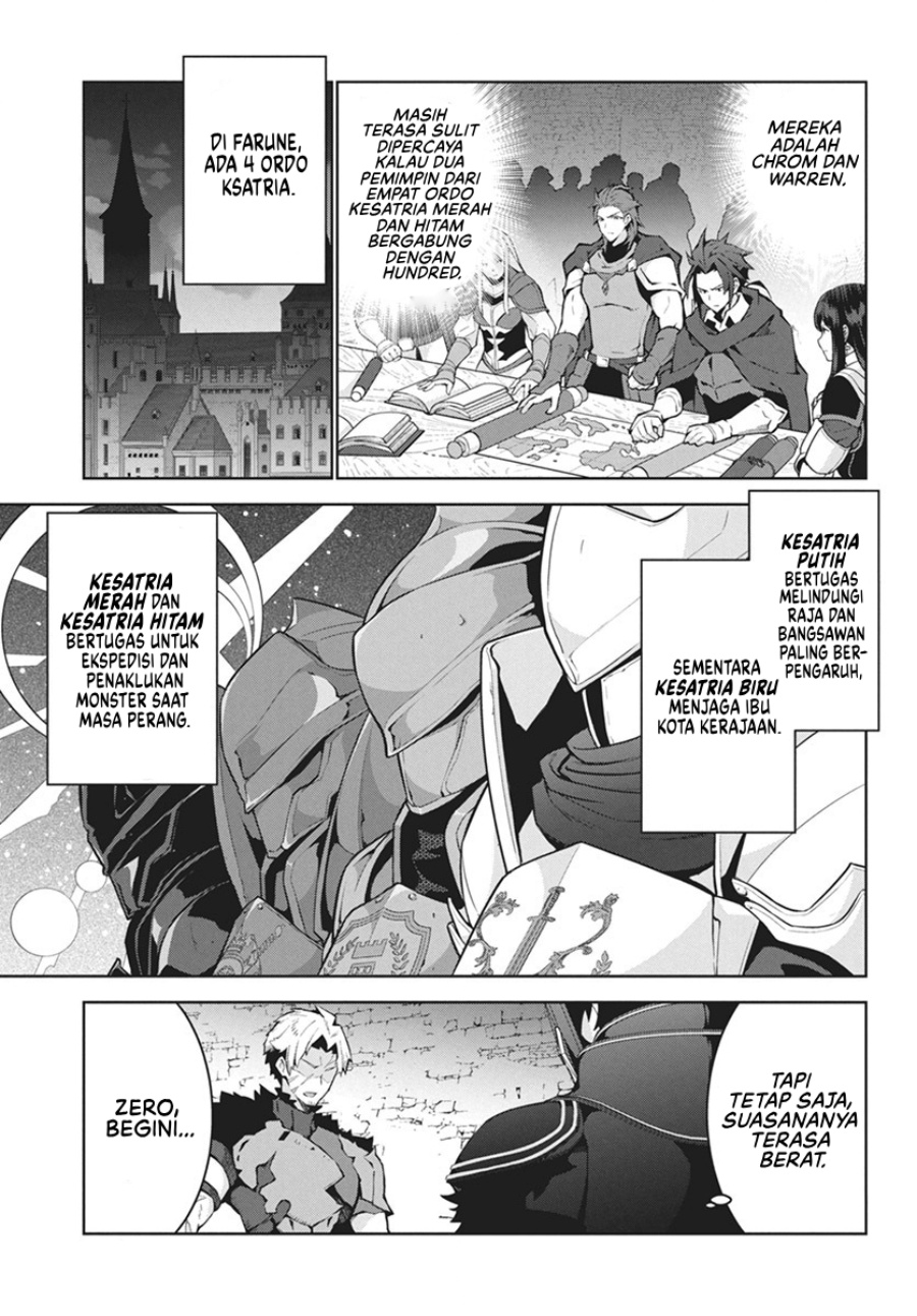 Monster no Niku wo Kutte Itara Oui no Tsuita Ken Chapter 3 - halaman 10