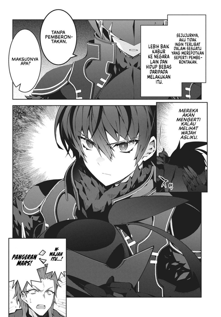 Monster no Niku wo Kutte Itara Oui no Tsuita Ken Chapter 3 - halaman 13