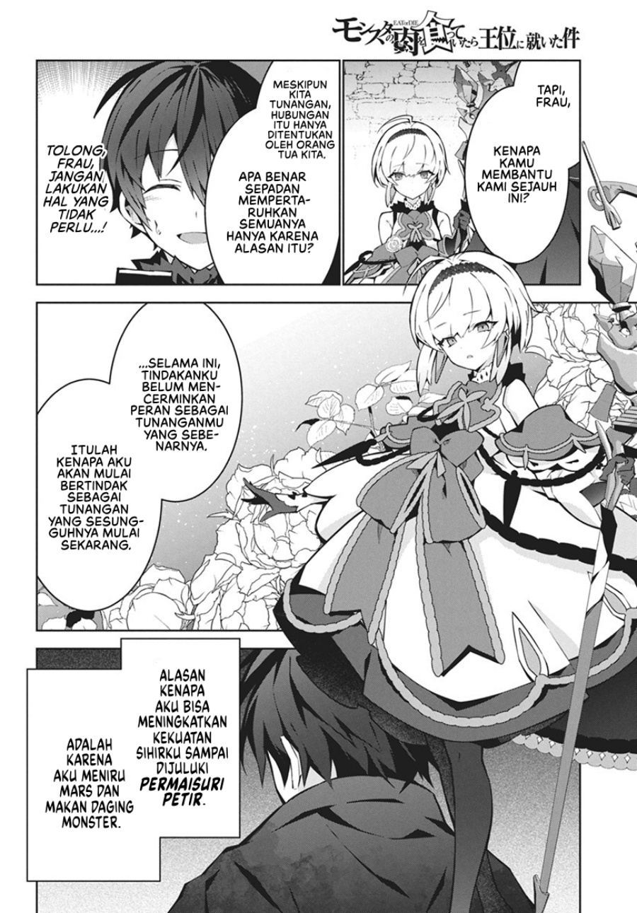 Monster no Niku wo Kutte Itara Oui no Tsuita Ken Chapter 3 - halaman 19