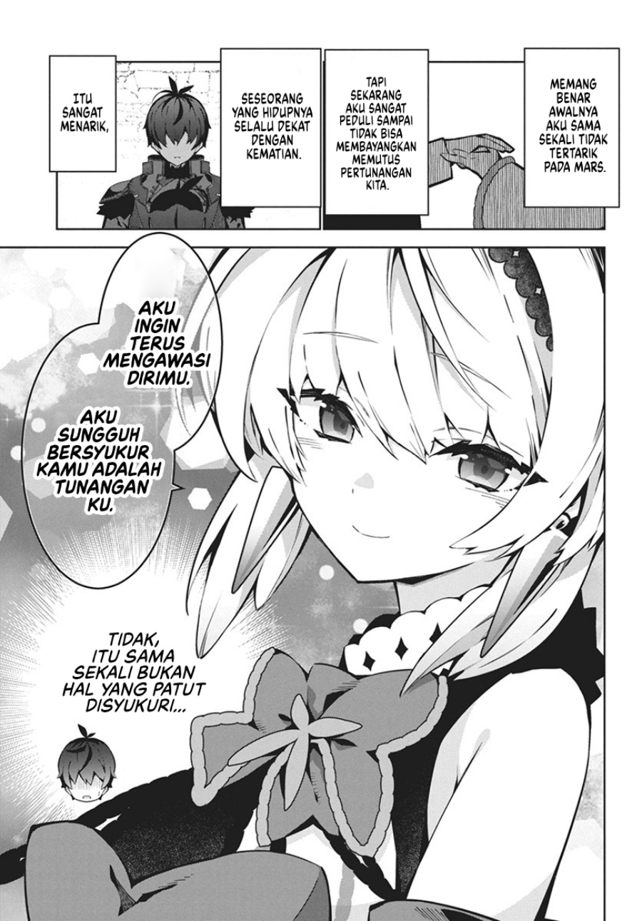 Monster no Niku wo Kutte Itara Oui no Tsuita Ken Chapter 3 - halaman 20