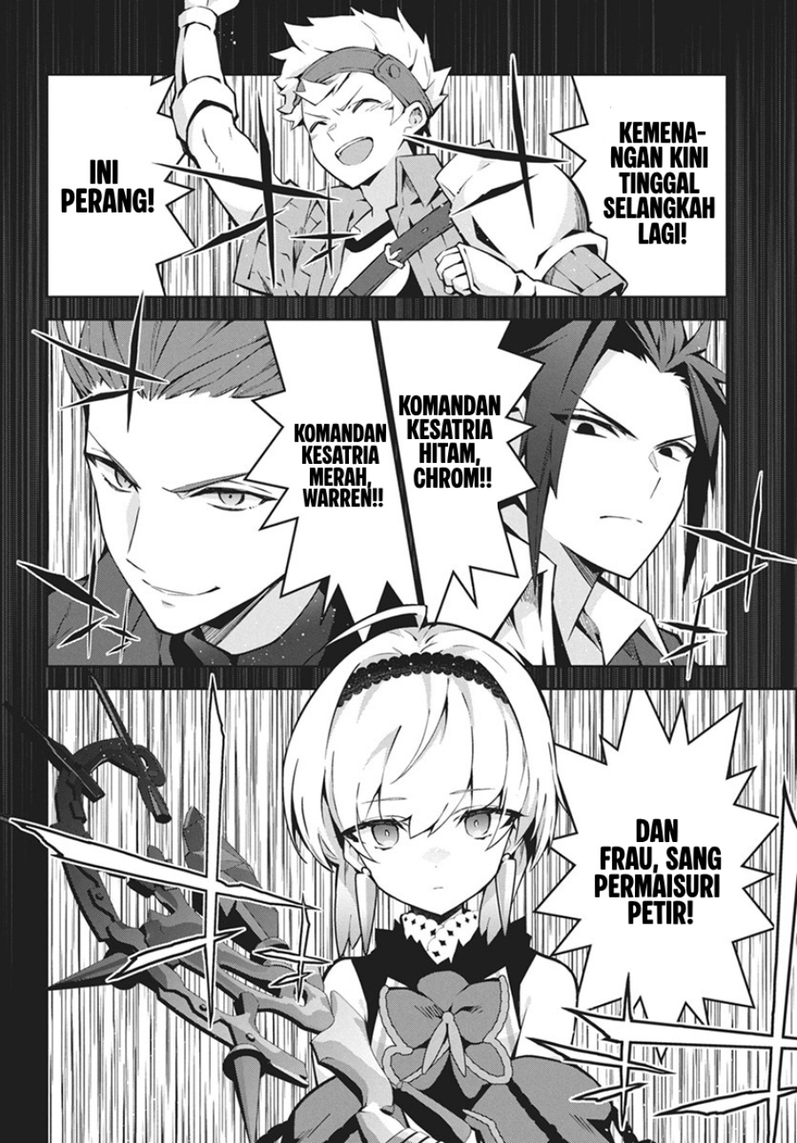 Monster no Niku wo Kutte Itara Oui no Tsuita Ken Chapter 3 - halaman 21
